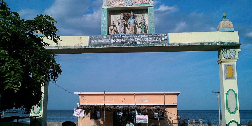 Offer prayers at the Navapashanam Temple - one of the places to visit near Thirupullani Temple.