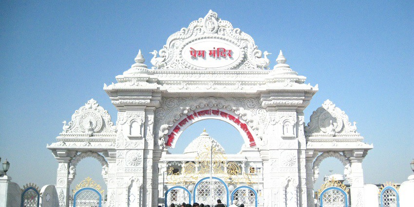 The main entrance of Prem Mandir which is a scenic gateway structure.