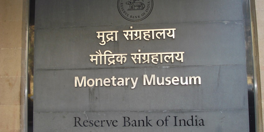 RBI Museum in Mumbai, showcasing the history of India's banking and currency.