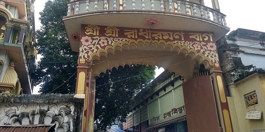Radha Raman Temple is one among the main temples in Vrindavan.