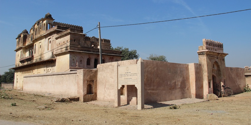 A picture of Rai Praveen Mahal, among the best historical places to see near Jhansi.