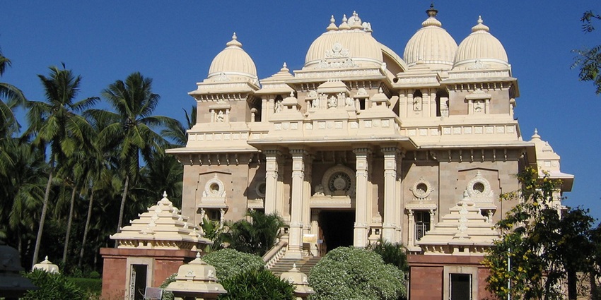 Image of Sri Ramakrishna Math , - one of the best places to visit in Taki