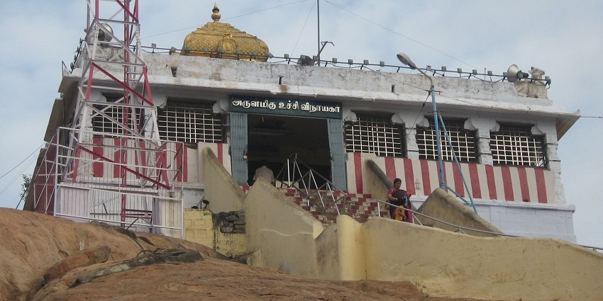 A picture of the Rockfort Temple perched atop a massive rock formation in Tiruchirappalli.