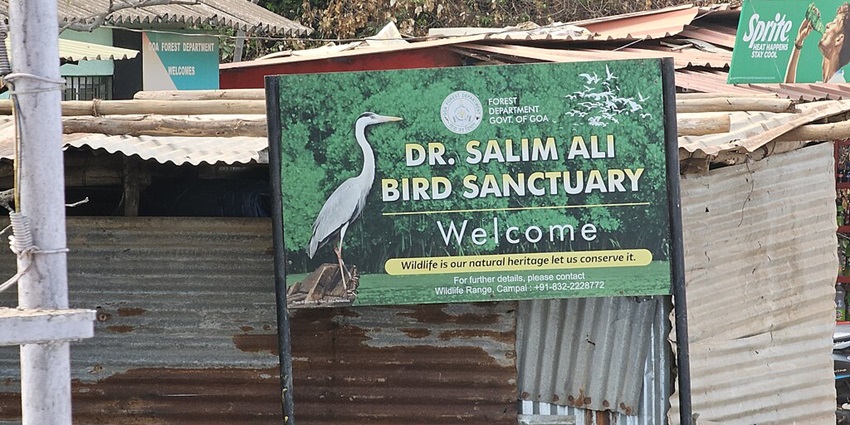Entrance to the famous Salim Ali Bird Sanctuary.