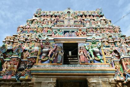 Image of Naganathaswamy Temple, one of the saraswathi temples in Kumbakonam