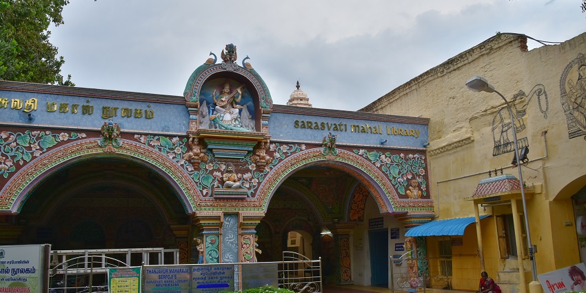 An Image of The Saraswati Mahal Library, one of the places near Thanjavur temple.