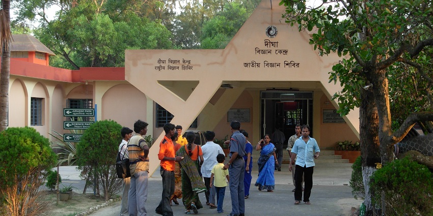 Visit the science centre, one of the most exciting things to do in Digha