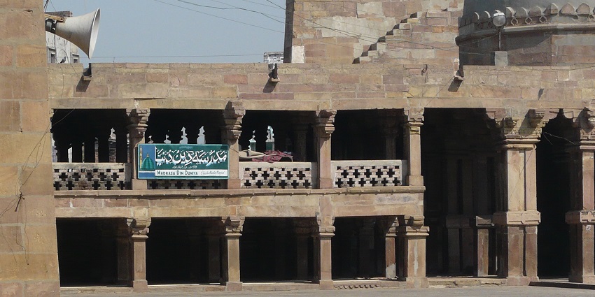 Visitors can explore the nearby Shahi Atala Masjid which holds a cultural significance.