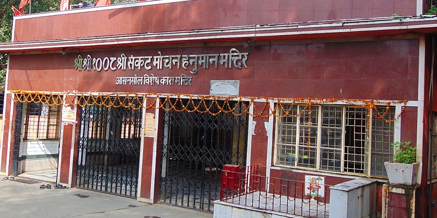 Shri Sankat Mochan Hanuman Mandir is one of the lesser-crowded temples in Ranchi.