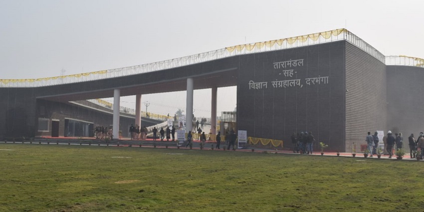 Explore the wonders of the universe at TaraMandal Planetarium, Gorakhpur.