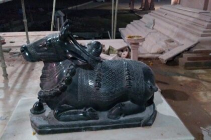 Nandi bull in one of the temples in Ramnagar.