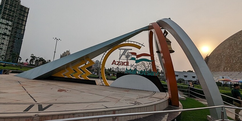 A place managed by the National Council of Science Museums in Kolkata, West Bengal.