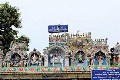 The beautiful architecture of the Vadaranyeswarar temple in Thiruvalangadu Mayiladuthurai.