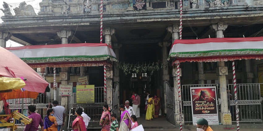 The side view of the Rajagopuram of the Tiruverkadu Devi temple in Tamil Nadu, India.