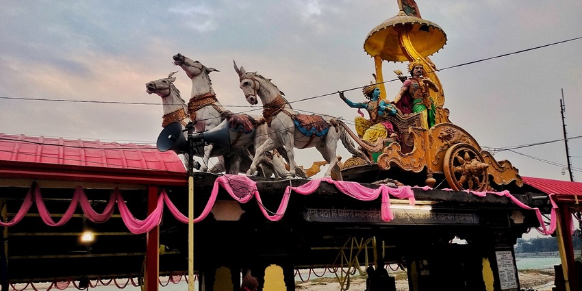 Image of Triveni Ghat - Sacred bathing ghat known for evening Ganga Aarti ceremonies