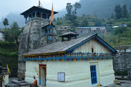 A Beautiful view of the exteriors of Triyuginarayan temple in the state of Uttrakhand