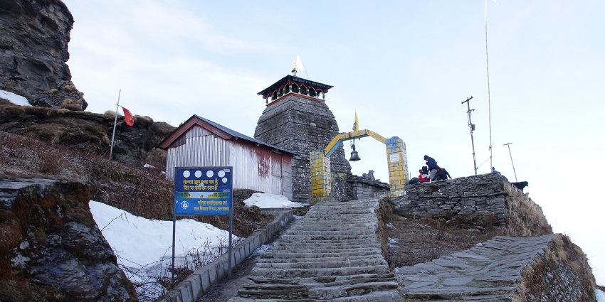 An ancient temple dedicated to Lord Shiva, amidst majestic mountains is one of the places to visit.