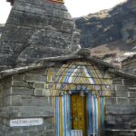 A scenic view of the exteriors of the Tungnath Temple, located on the hills of Uttarakhand.