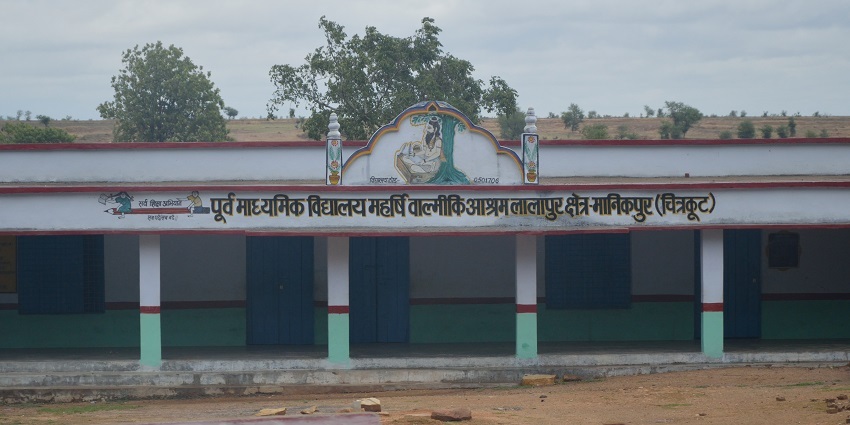 A picture of Maharishi Valmiki Ashram during daytime, a place to visit near Bithoor