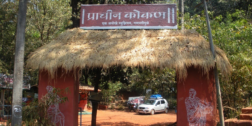 Prachin Konkan Museum showcasing traditional Konkan life and heritage exhibits
