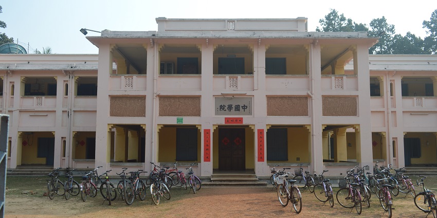 Visva-Bharati University, the cultural heart among places to visit in Shantiniketan.