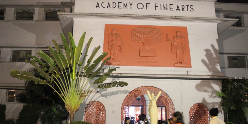 A view resembling an Art Gallery in Kolkata, showcasing architecture surrounded by greenery