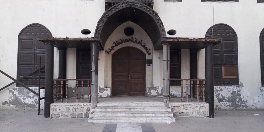 Traditional building with wooden balconies in Al-Balad, Jeddah’s historic old town area.