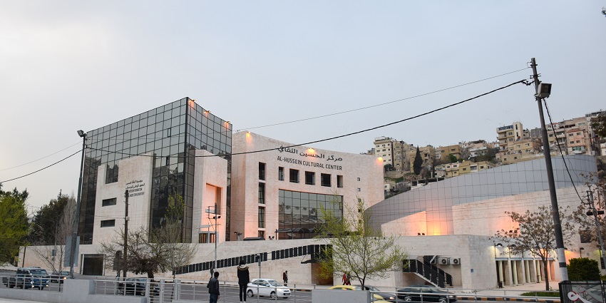 Cultural centre with performances, exhibitions, and historical significance in Amman.