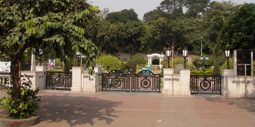 Amrapali Garden is a perfect spot in Makundu for picnic spots and family gatherings.