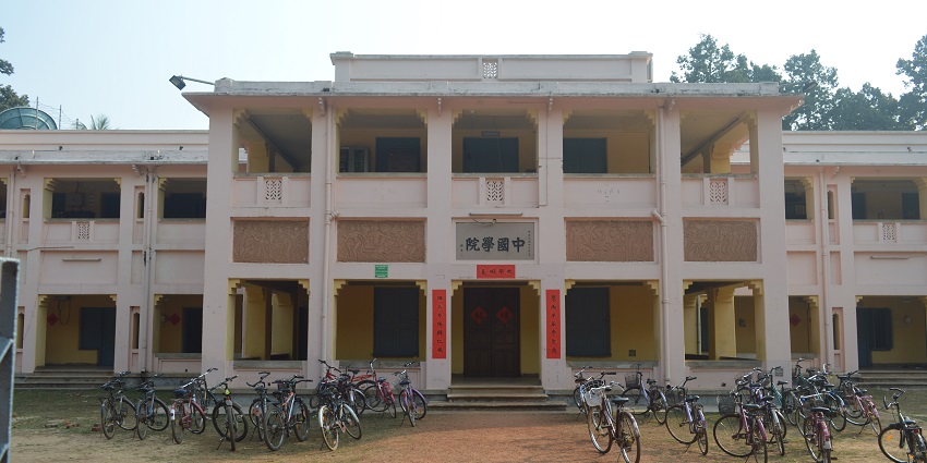 A picture of Cheena Bhavana at Shantiniketan Museum, Visva-Bharati campus.