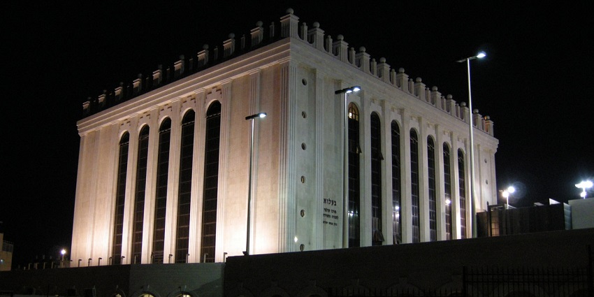 Belz Great synagogue is among the famous temples in Israel, known for its elaborate design.