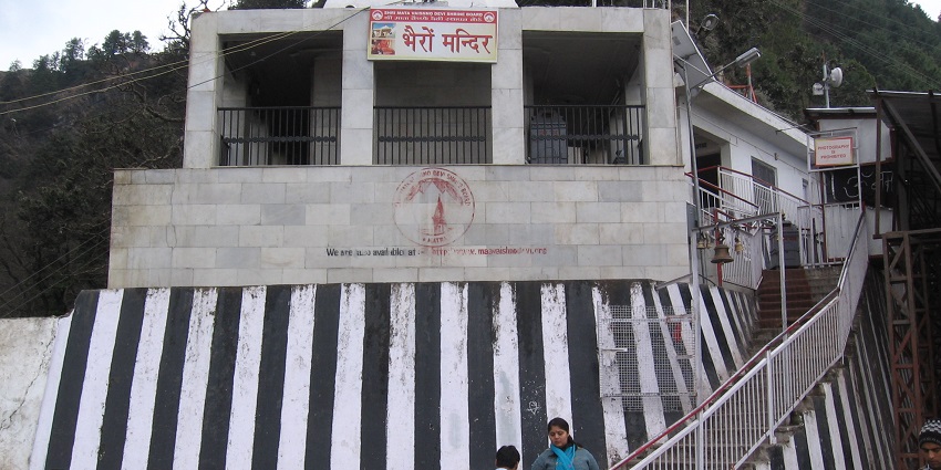 An image of Bhairavnath Temple, an important landmark along the Rajmachi trek route