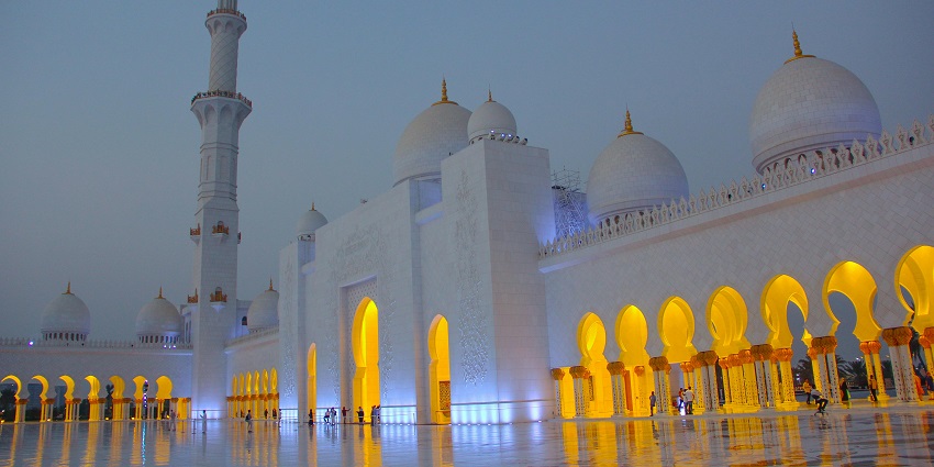 Explore the elegant style of Broadmeadows Mosque in Melbourne.
