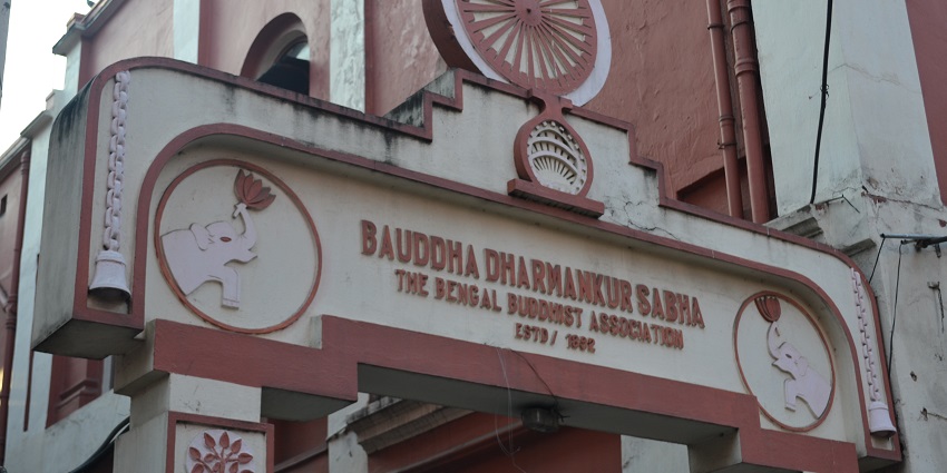 A picture of Dharmankur Vihar, a renowned Buddhist monastery with a serene setting.