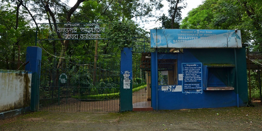 A picture of the entrance of the Ballavpur Wildlife Sanctuary