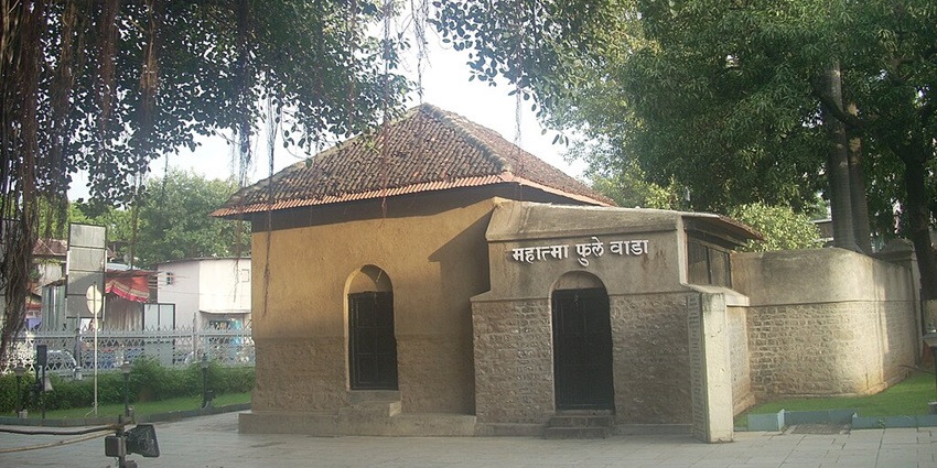 The front view of Tree at Mahatma fule vada, Pune, India