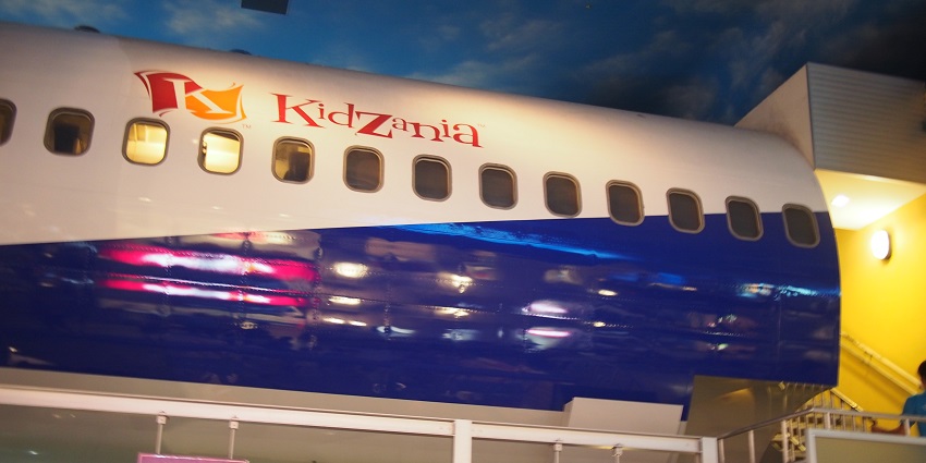 KidZania, an interactive educational entertainment centre for children’s role-playing activities.
