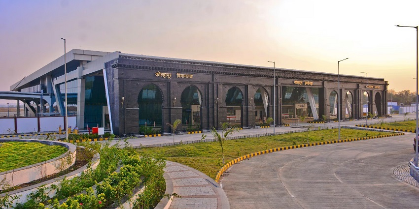 A picture of Kolhapur Airport near Dajipur Wildlife Sanctuary under the clear sky.