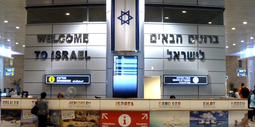The nearest airport to Masada National Park is the Israel Ben Gurion International Airport