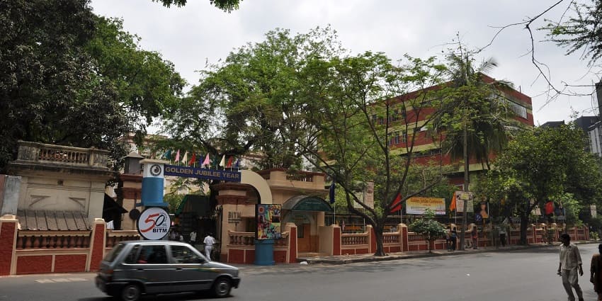 An image of Birla Industrial & Technological Museum at Gurusaday Dutta Road.
