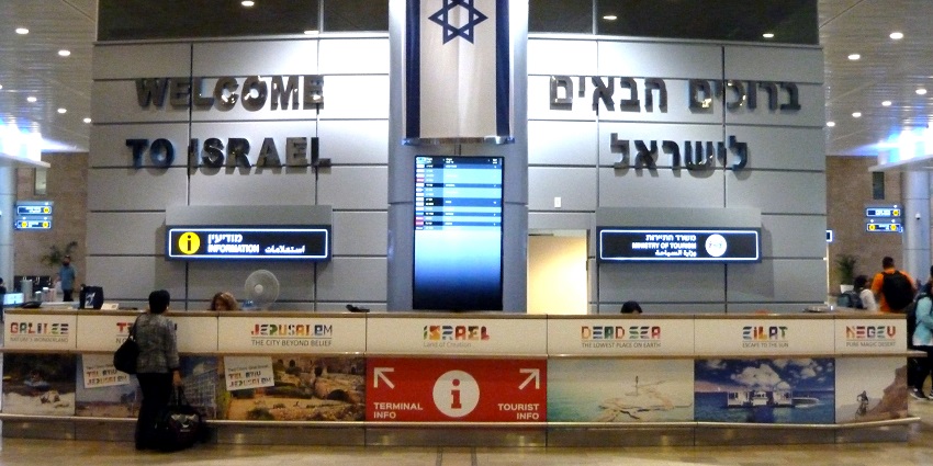 A glimpse of Ben Gurion Airport, the nearest airport to the sacred Temple Mount, Jerusalem.