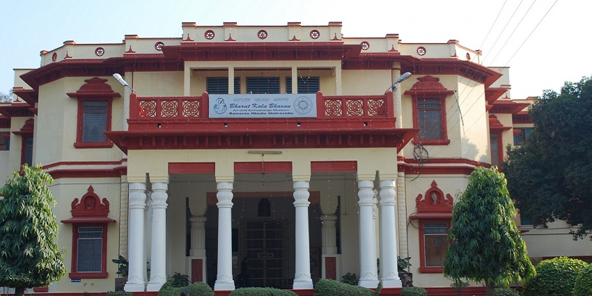 A picture of the Museum Bharat Kala Bhavan, a part of the Banaras Hindu University.