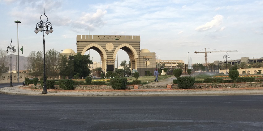 The Islamic institution is among the best tourist places to visit in Madinah, featuring an exquisite campus that blends traditional architecture and modern design.