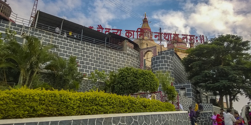 A view of Kanifnath Temple, a key spiritual site and starting point for the Kanifnath trek.