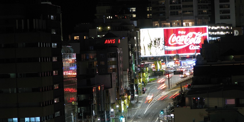 Exciting mix of bars, clubs, and lounges central to Sydney nightlife.