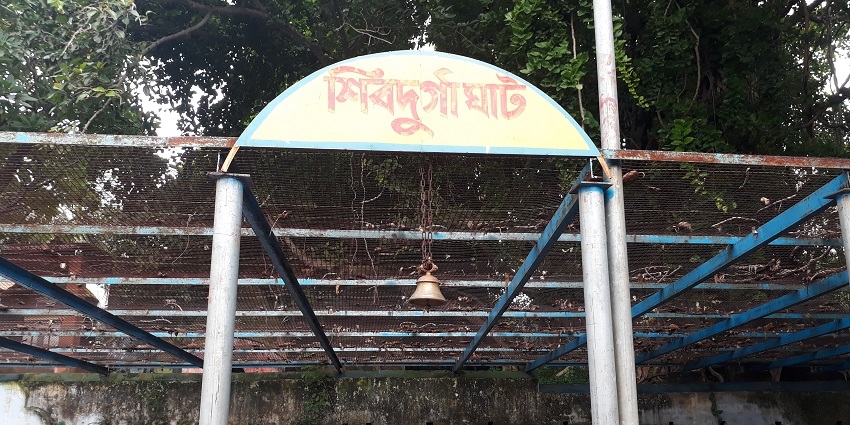 A view of Bakreshwar Hot Spring with ancient temples surrounded by greenery and natural beauty.