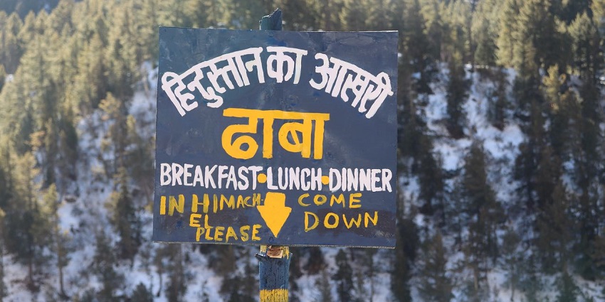 Lamkhaga Pass trek offers Himalayan views, diverse landscapes, and rich biodiversity