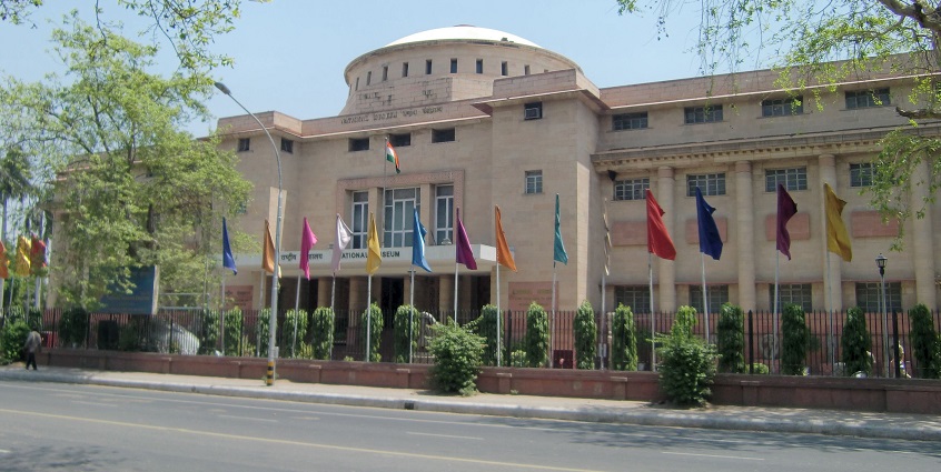 A view of the Nehru Children's Museum, showcasing its architectural design.