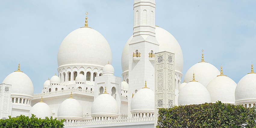 An image of Masjid Al-Mamoor, also known as the Jamaica Muslim Center in Jamaica.