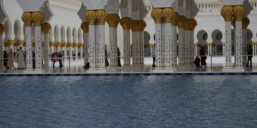 An image of the tranquil Masjid Malcolm Shabbaz located in Harlem, New York.
